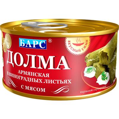 http://www.delo.spb.ru/var/product/big/1049/45/453727.jpg