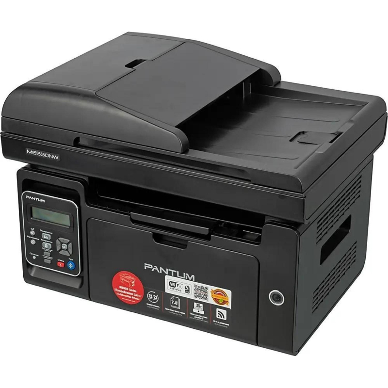 МФУ Pantum M6550NW (M6550NW), А4, 22 стр/мин - фото 1