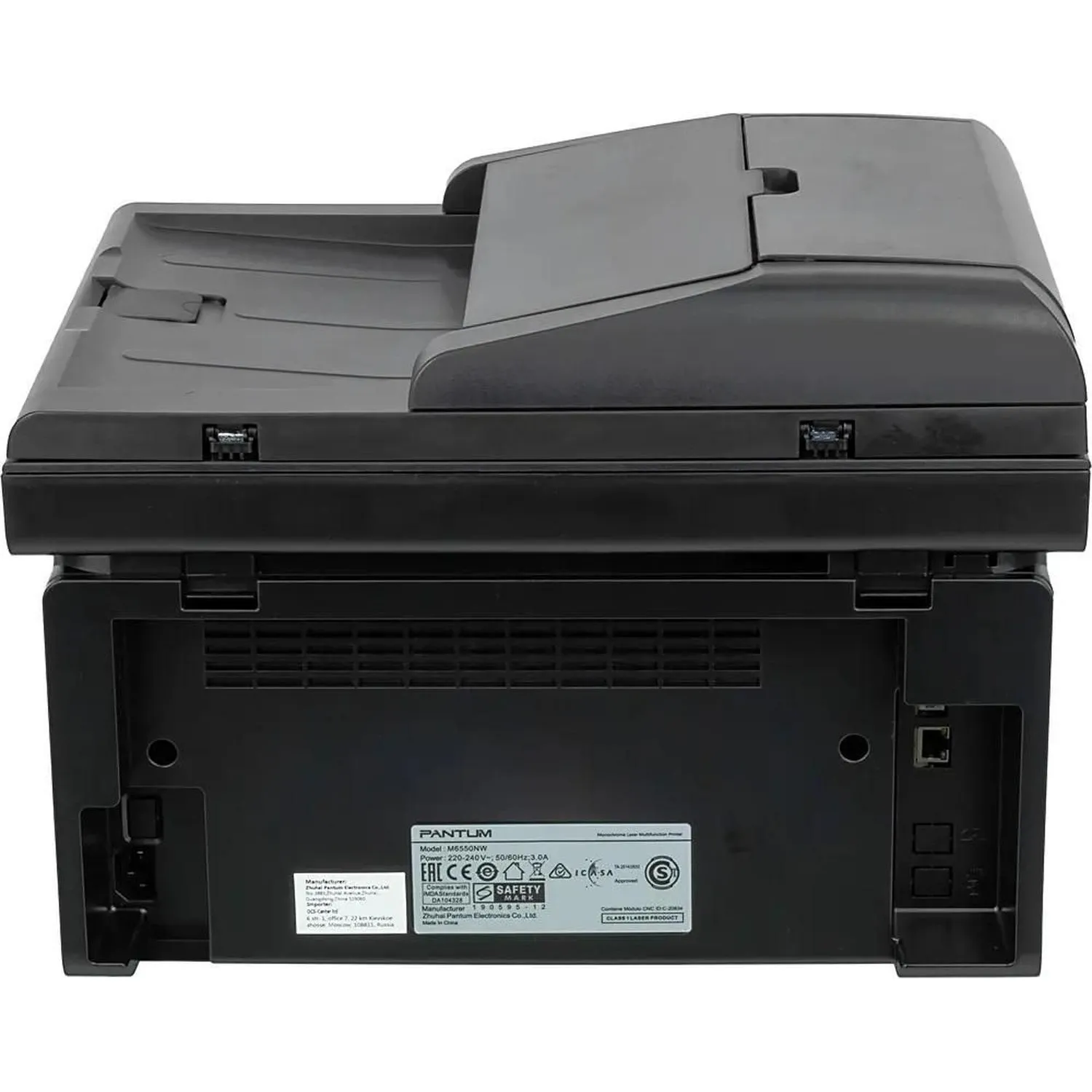 МФУ Pantum M6550NW (M6550NW), А4, 22 стр/мин МФУ Pantum M6550NW (M6550NW), А4, 22 стр/мин - фото 6