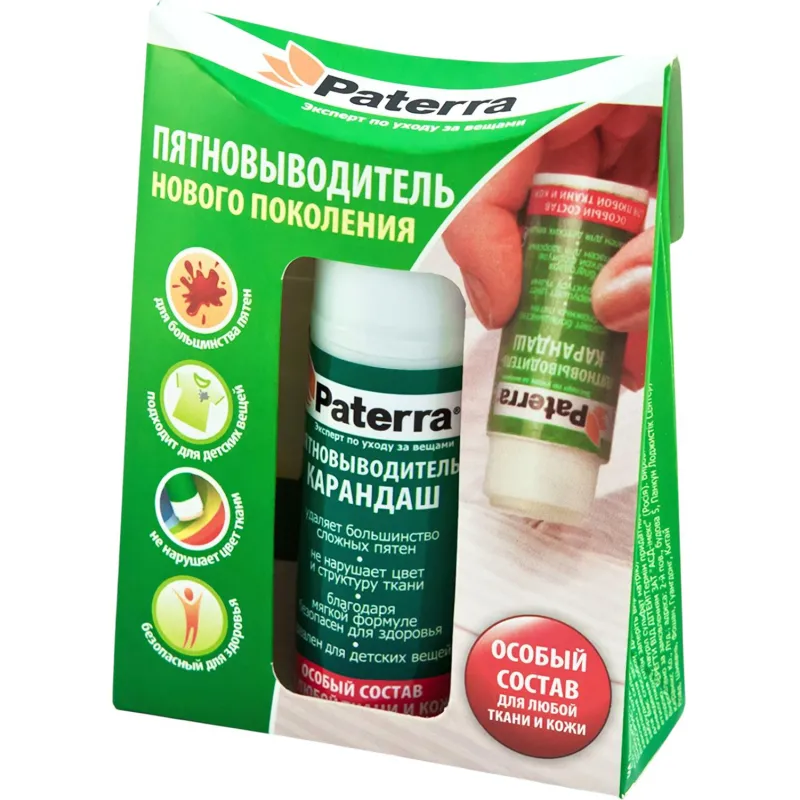 Карандаш Пятновыводитель, для всех типов загрязнений и тканей, 20 г 402-421 Карандаш Пятновыводитель, для всех типов загрязнений и тканей, 20 г 402-421 - фото 1