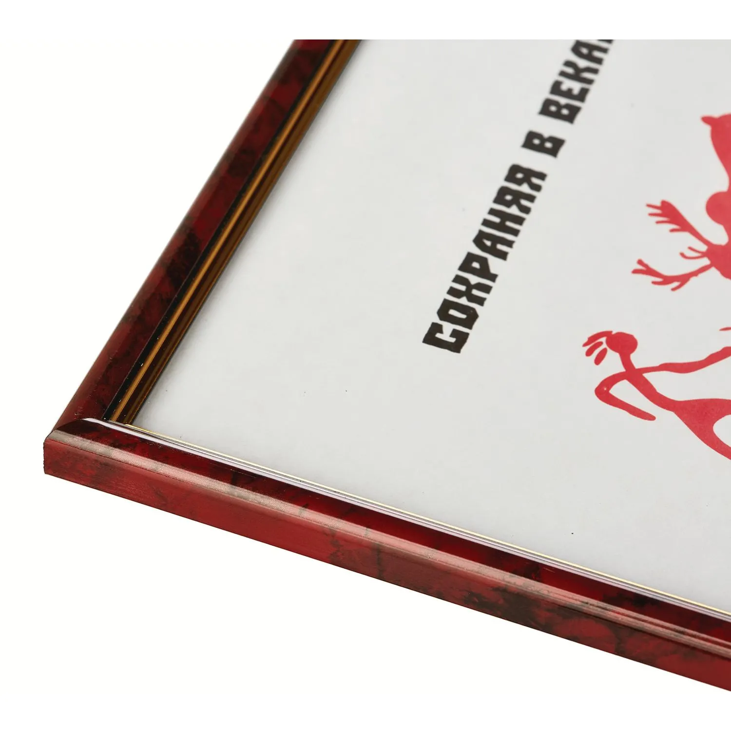 Рамка пластиковая 583 21x30 (A4) яшма - фото 2