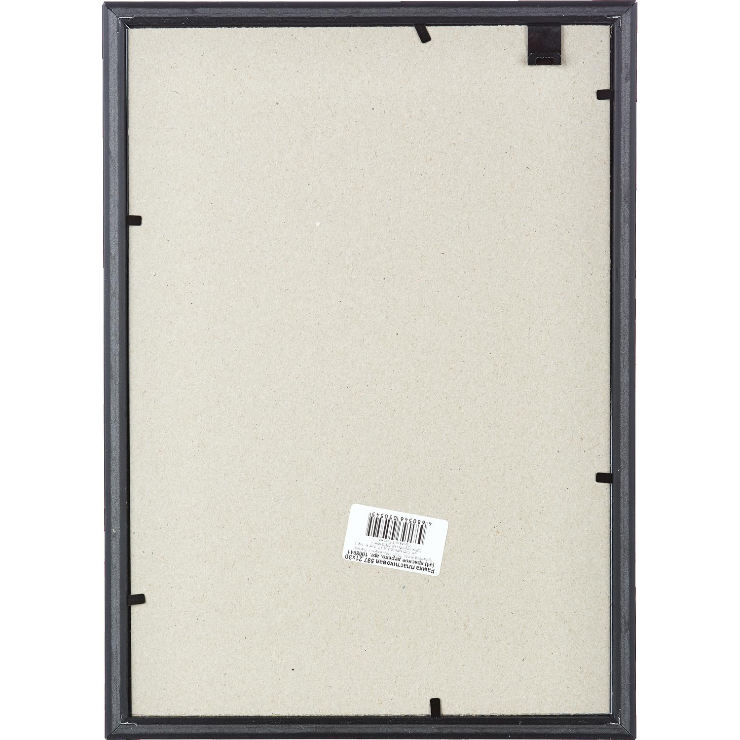 Рамка пластиковая 587 21x30 (A4) красное дерево - фото 3