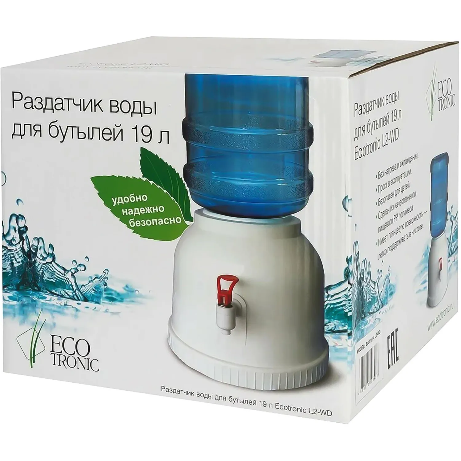 Кулер ECOTRONIC L2-WD Раздатчик воды. Без нагрева и охлаждения - фото 2