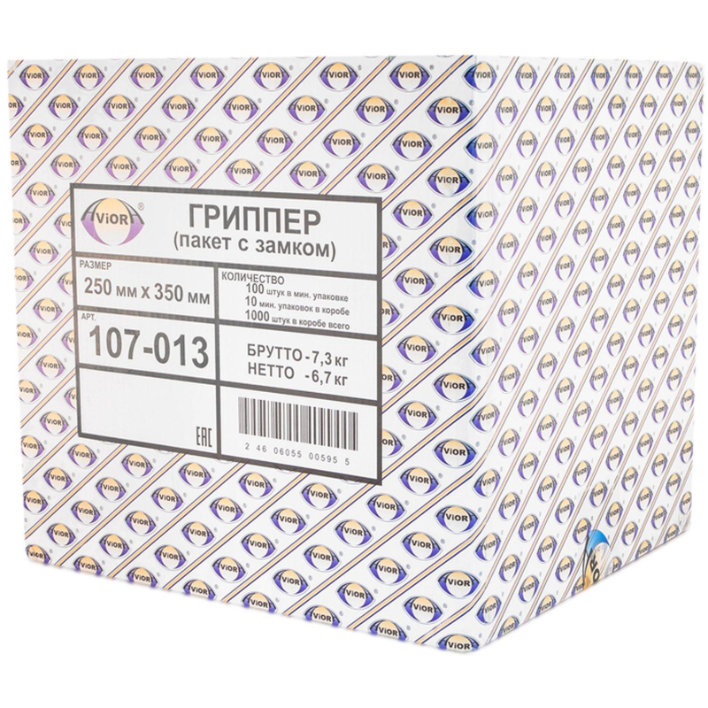 Пакет с замком (Zip Lock) 25x35 см., 35мкм, 100 шт/ ЭКОНОМ - фото 5