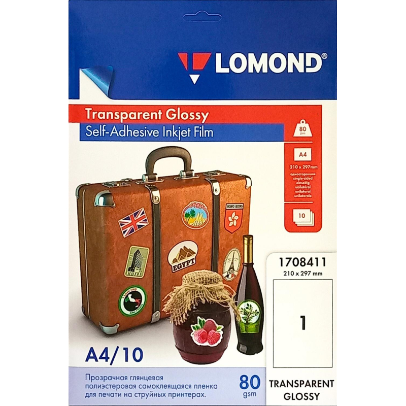Пленка для проекторов Lomond (1708411) самокл. д/струйн. А4 80г/м2, 10л/уп - фото 1