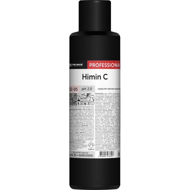 Профхим от накипи д/бойлеров-чайников,кисл CIP Pro-Brite/HIMIN-C,0,5л - фото 1