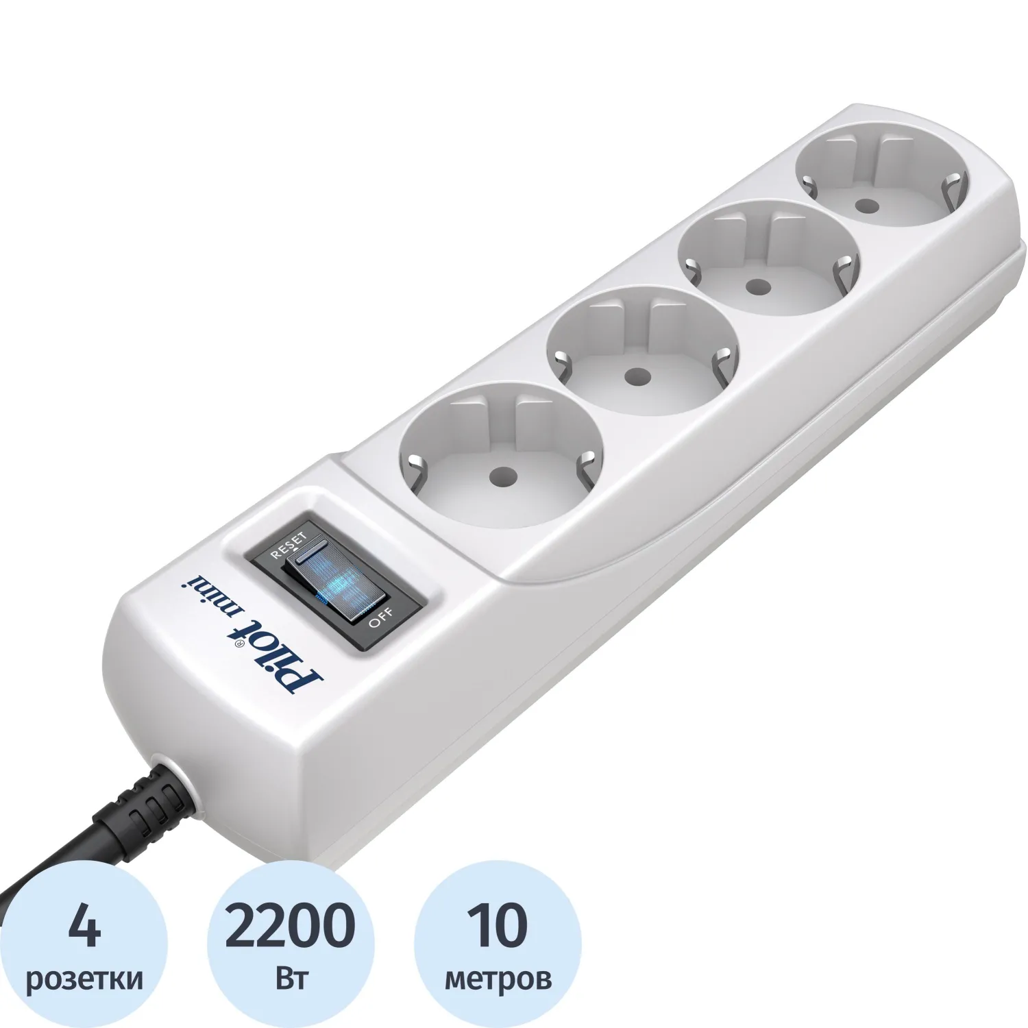 Сетевой фильтр PILOT mini 4/10м - фото 1