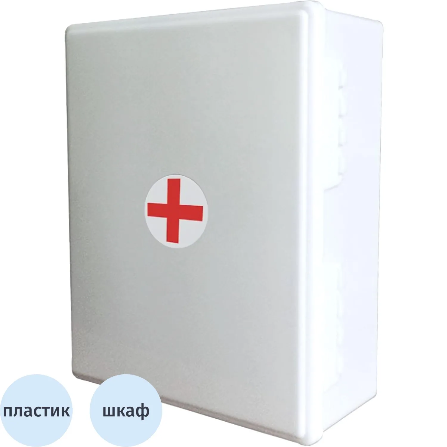 Аптечка первой помощи коллективная производственная  ф.34 (7352) - фото 1