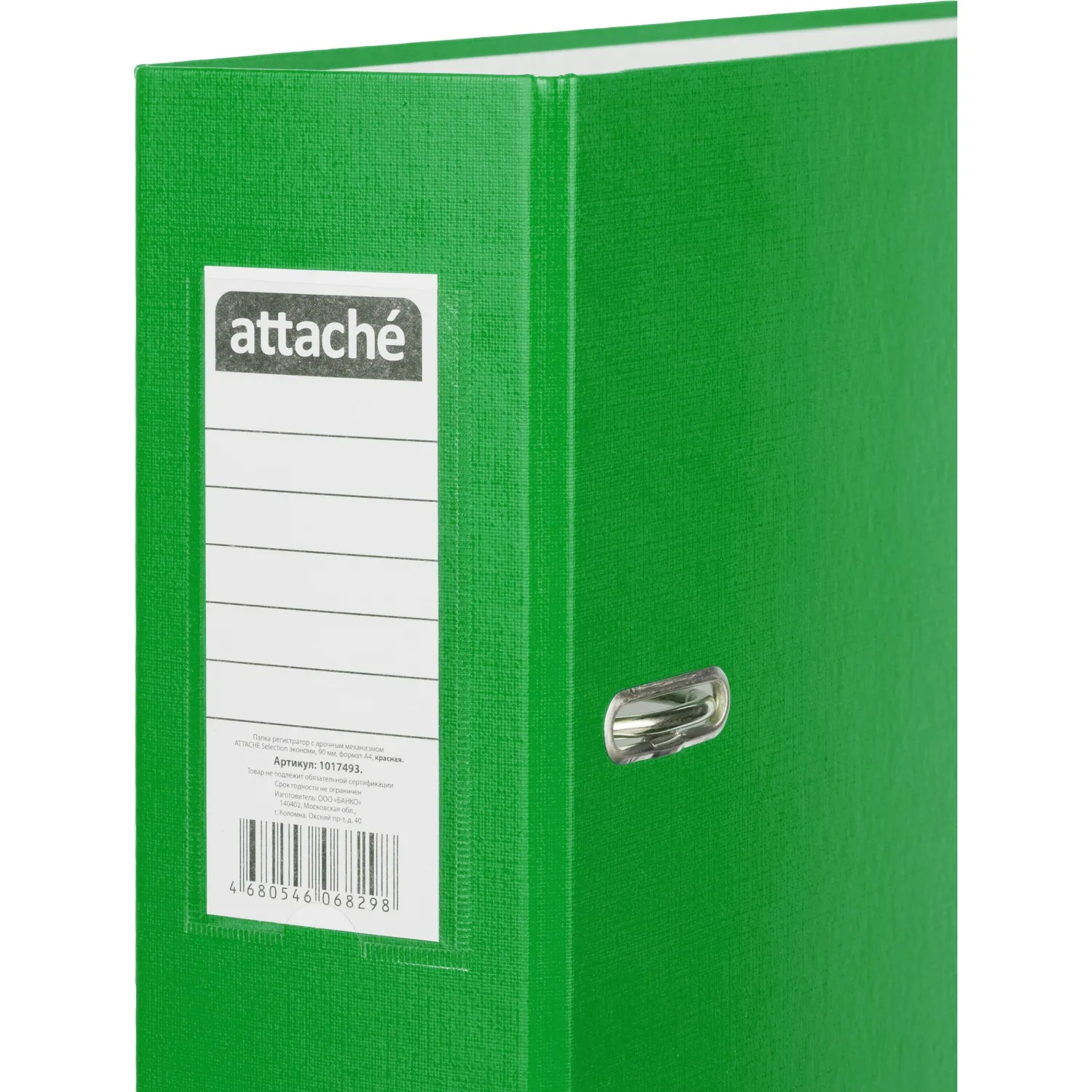 Папка-регистратор с арочн.мех.AttacheSelection Экономи 90мм,зел,ПБП1,карм.к - фото 5