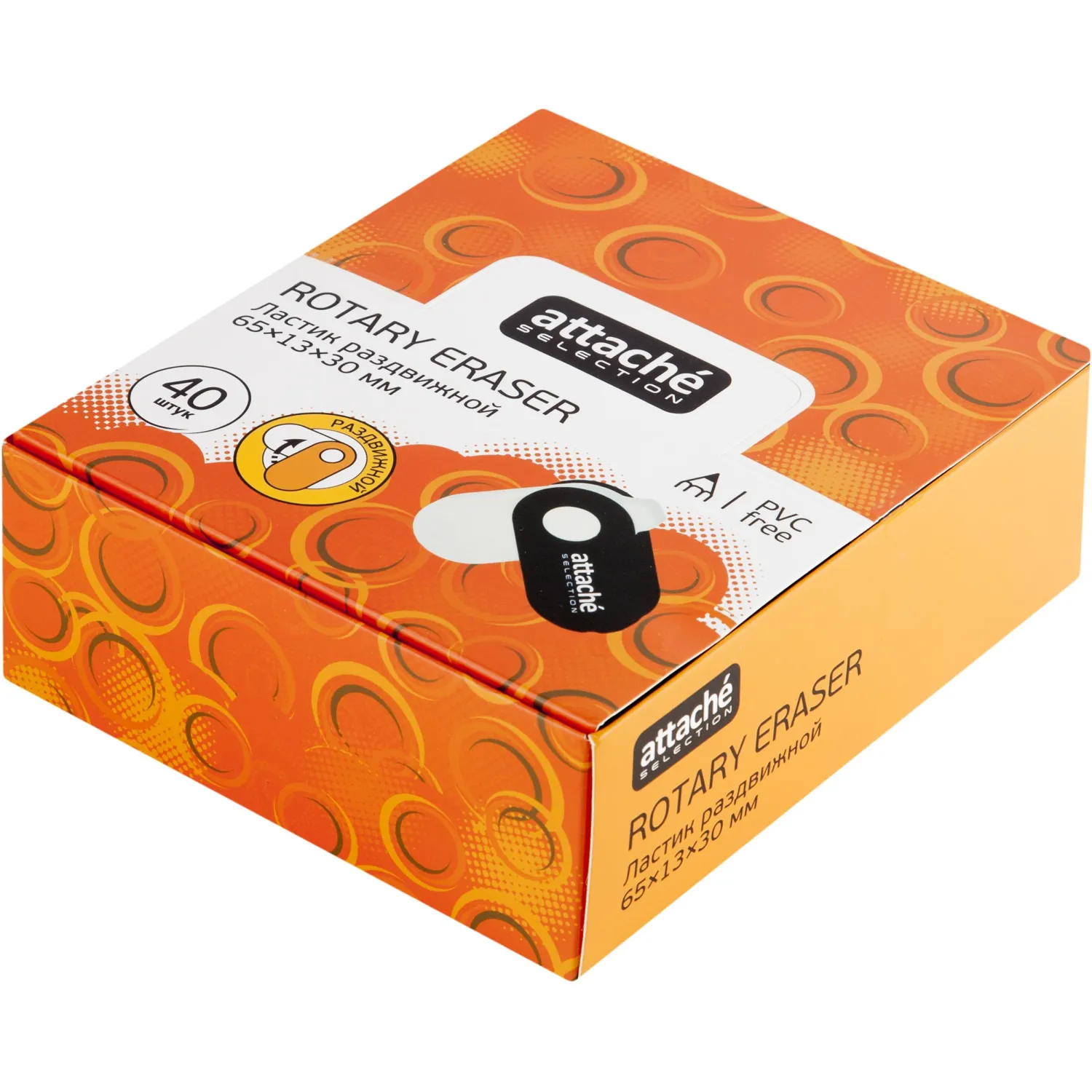 Ластик Attache Selection раздвижной с пластиковым черным держателем - фото 4