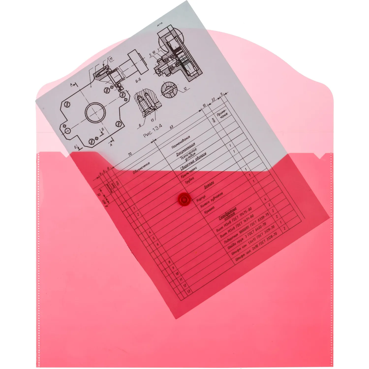 Папка-конверт на кнопке А5,190x240мм,Attache, 180мкм, 10шт.уп , ассорти - фото 3