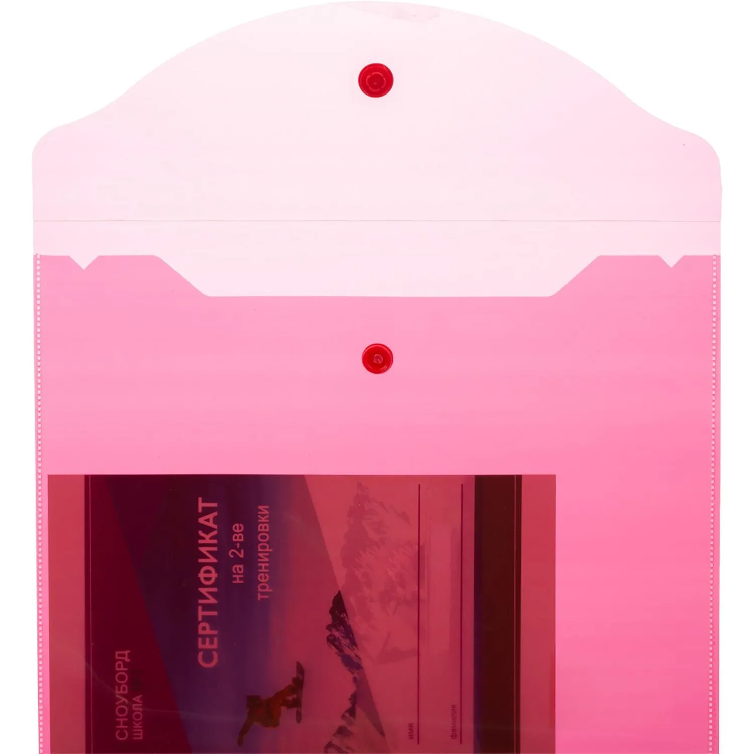 Папка-конверт на кнопке А5,190x240мм,Attache, 180мкм, 10шт.уп , ассорти - фото 6