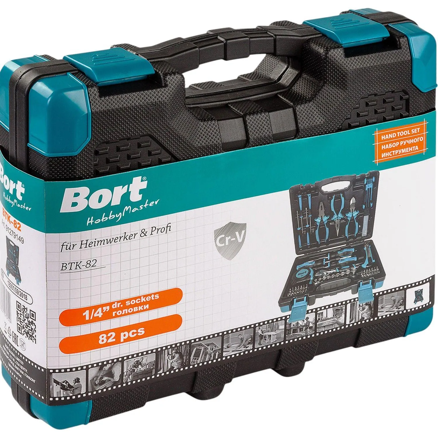 Набор инструмента ручного BORT BTK-82 (91279149) - фото 2