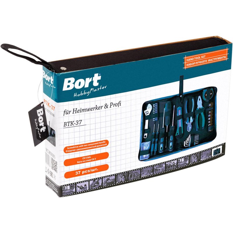 Набор инструмента ручного BORT BTK-37 (93722388) - фото 2
