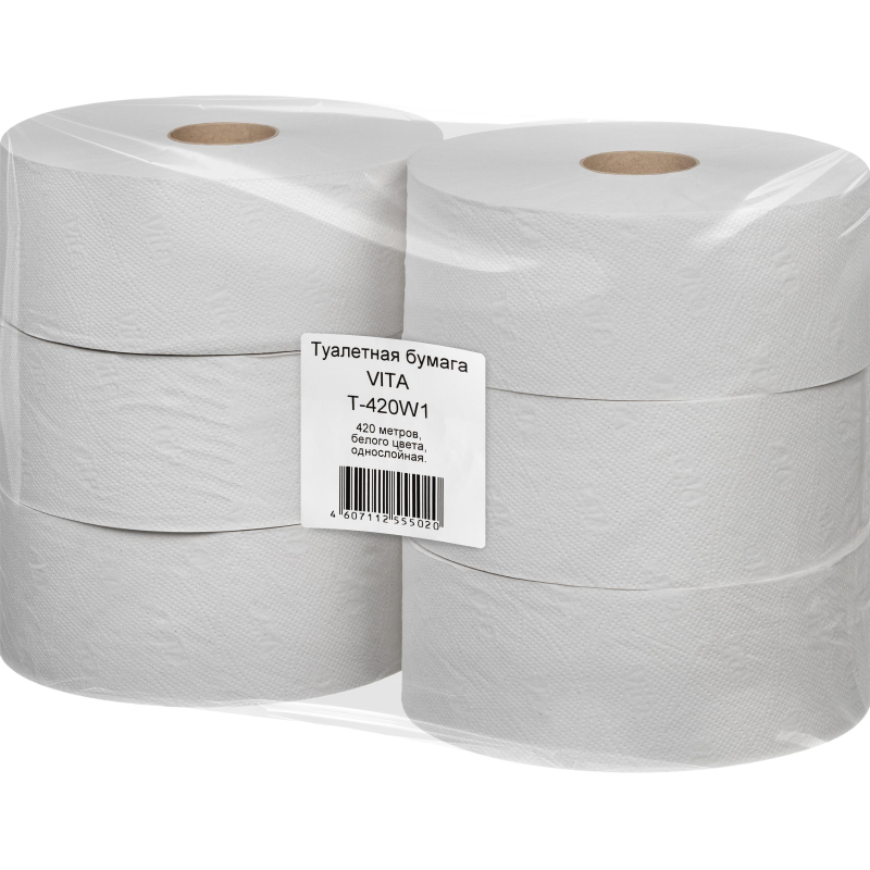 Бумага туалетная д/дисп 1сл белая втор втул 420м 6рул/уп_420W1 - фото 4