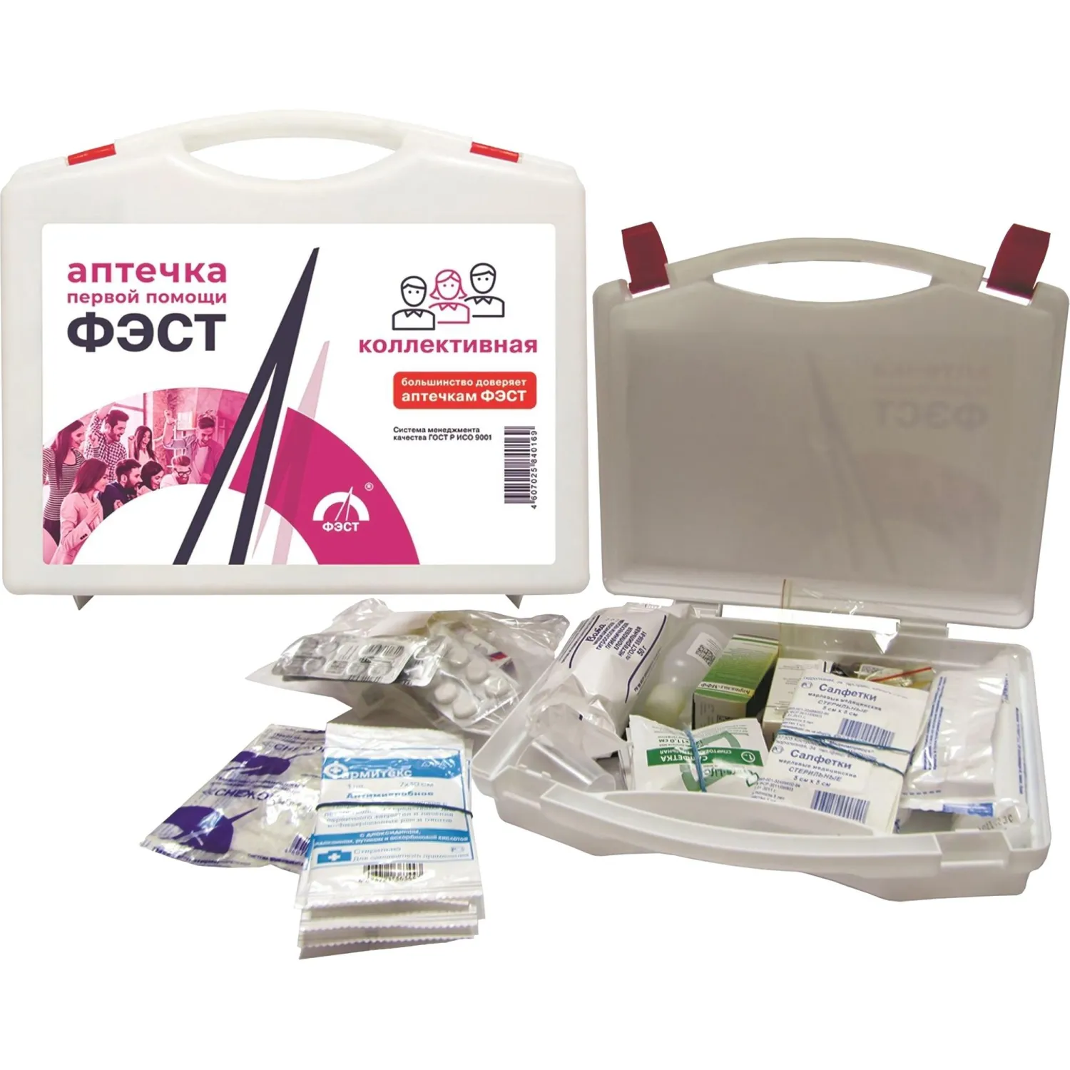 Аптечка первой помощи коллективная ФЭСТ (7 -10 человек) (полистирол) №1 - фото 6