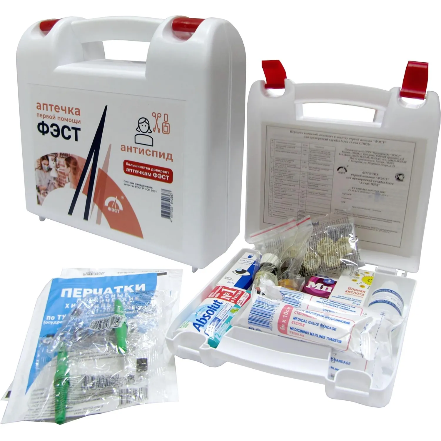 Аптечка первой помощи АнтиСПИД ФЭСТ (постановление №59) (полистирол) - фото 6