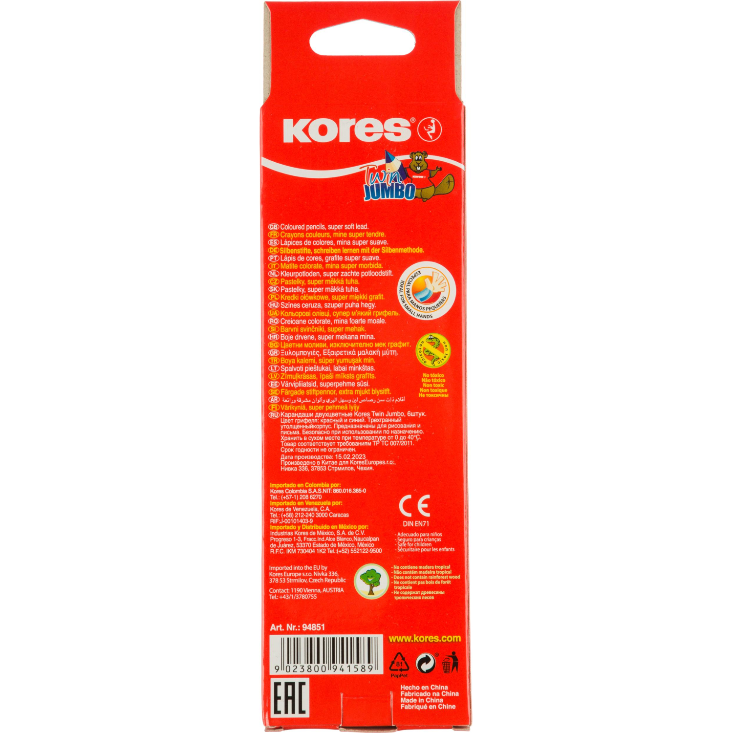 Карандаши цветные 2цв 3-гран,двустор Kores JUMBO 94851 - фото 5