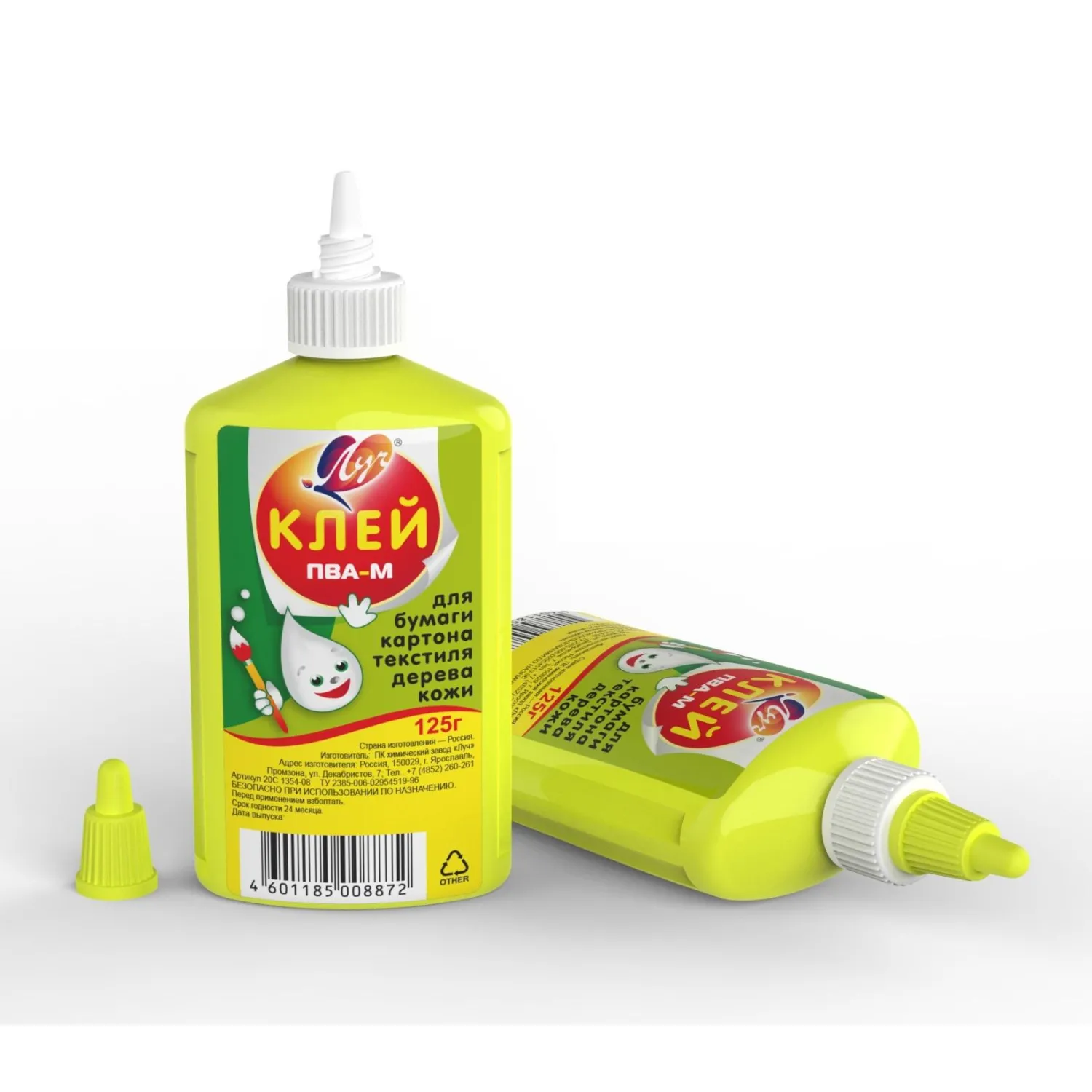 Клей ПВА школьный Луч-М 125 г. арт. 20С 1354-08 Клей ПВА школьный Луч-М 125 г. арт. 20С 1354-08 - фото 1