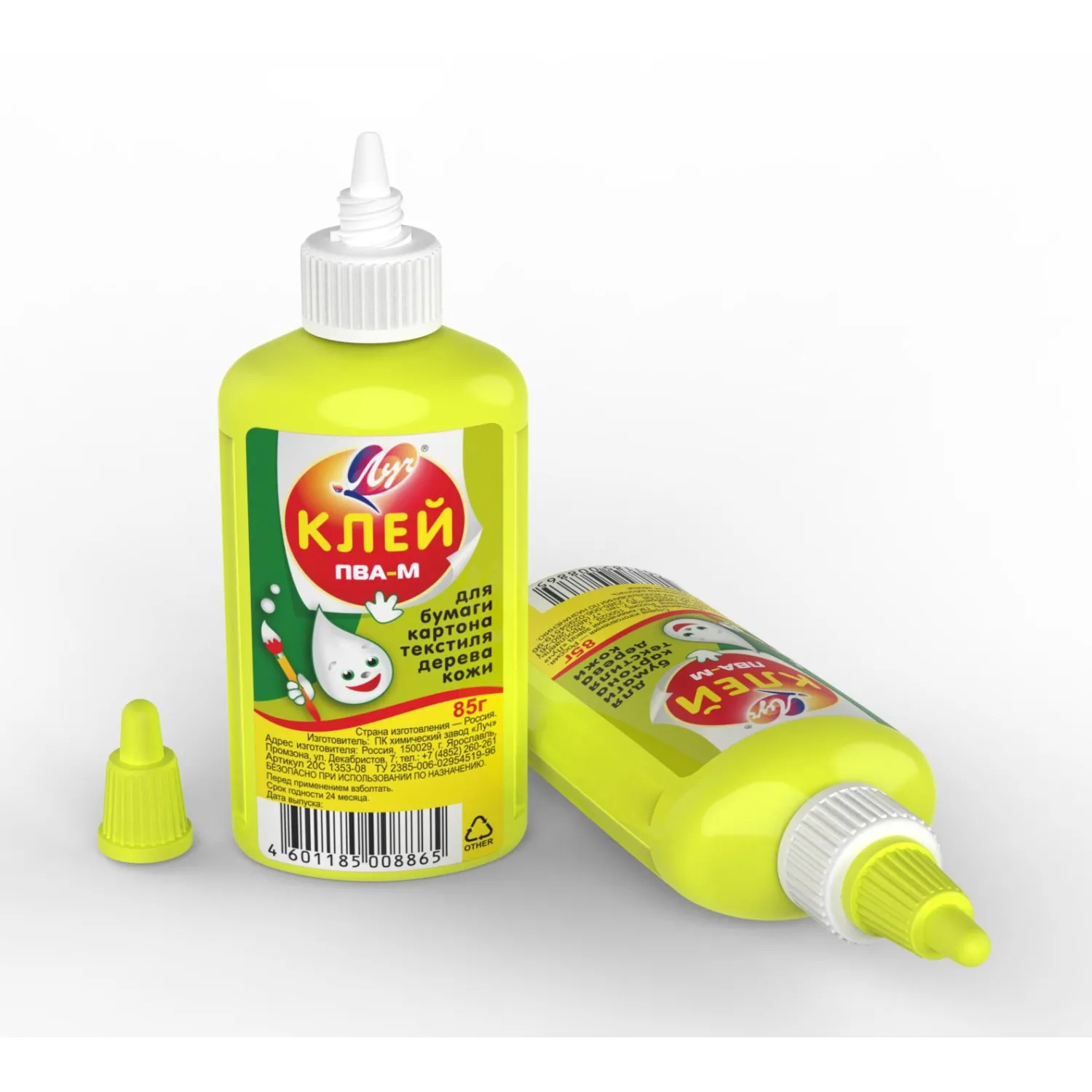 Клей ПВА школьный Луч-М 85 г. арт. 20С 1353-08 Клей ПВА школьный Луч-М 85 г. арт. 20С 1353-08 - фото 1