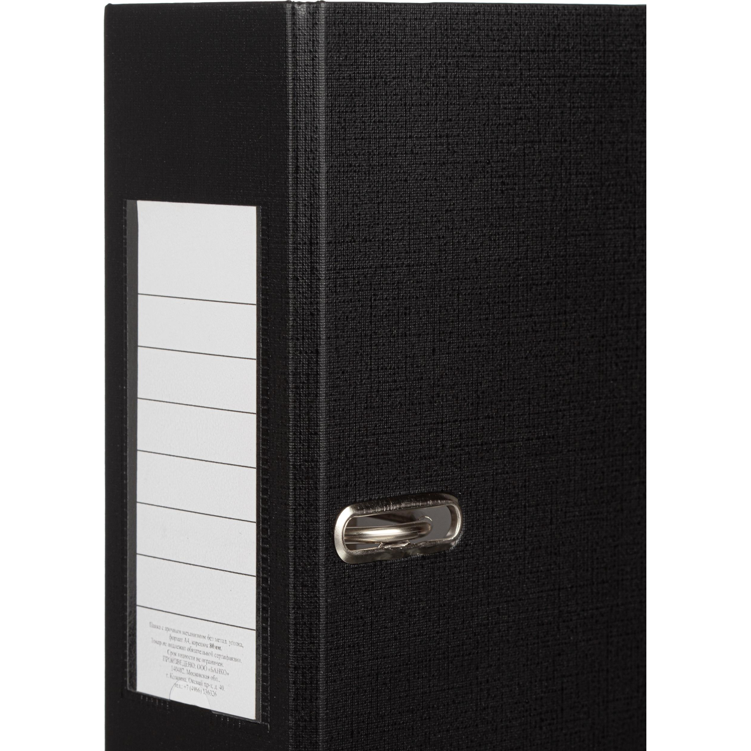 Папка-регистратор ,80 мм Элементари ,черн Экономи,б/мет угол,ПБП1,карм.кор - фото 2