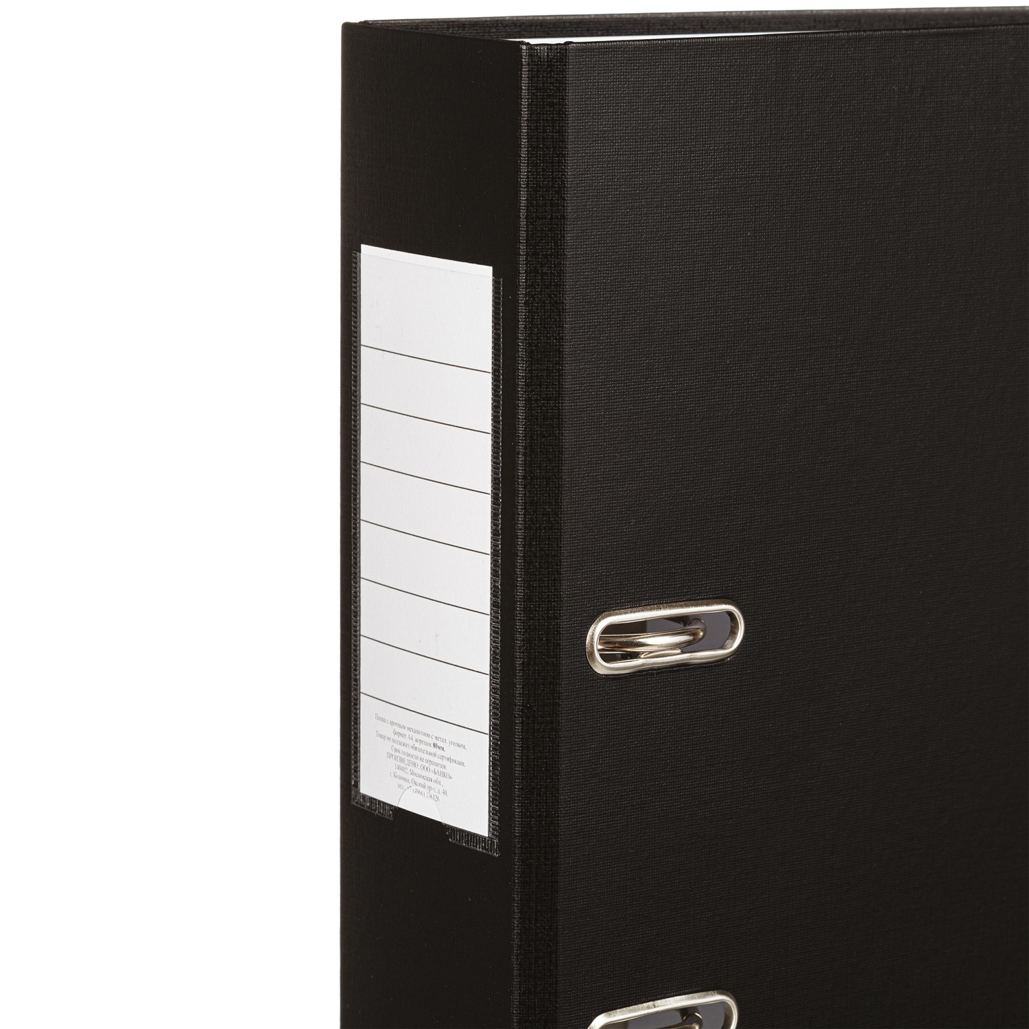 Папка-регистратор ,80 мм Элементари,черны Экономи,мет уголк,ПБП1,карм.кор - фото 5