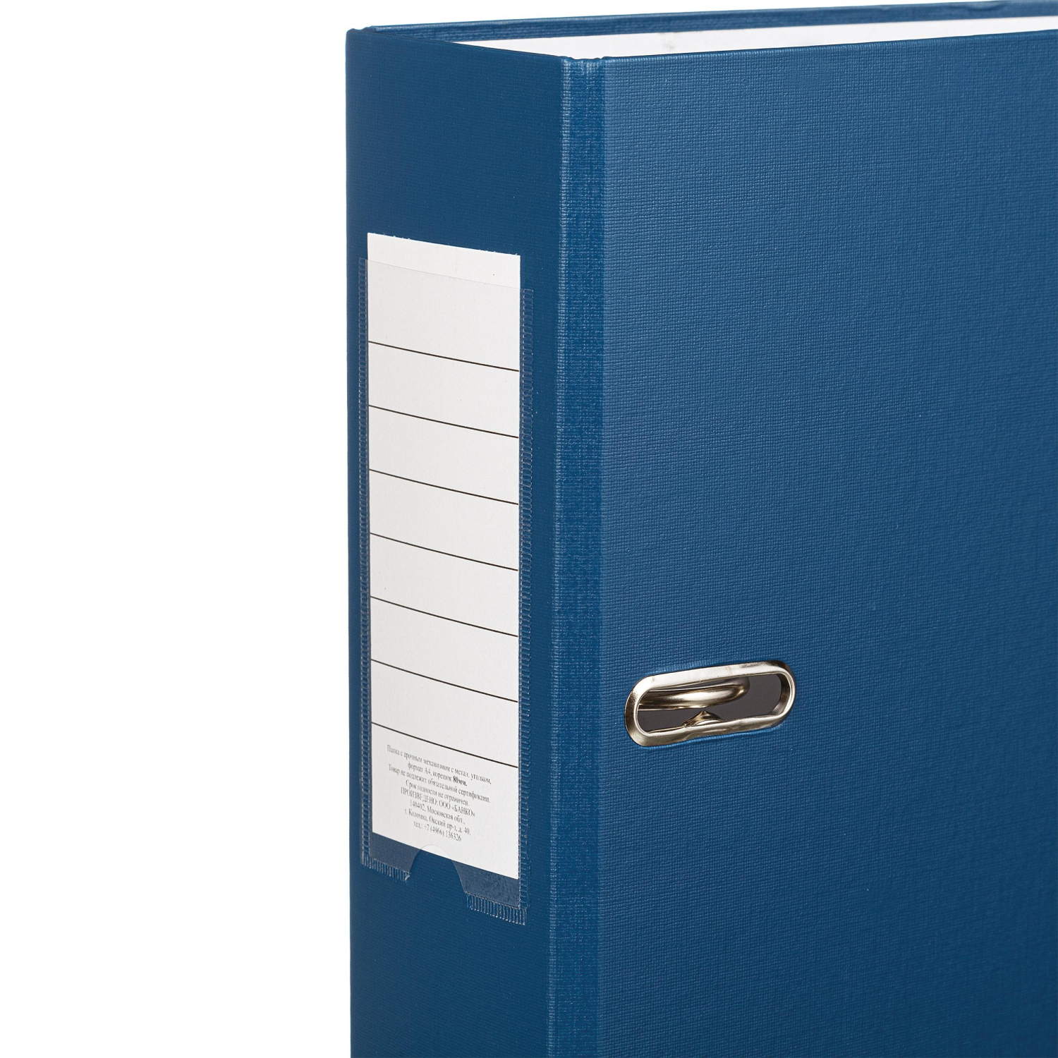 Папка-регистратор ,80 мм Элементари ,син Экономи,мет уголк.,ПБП1,карм.кор - фото 5
