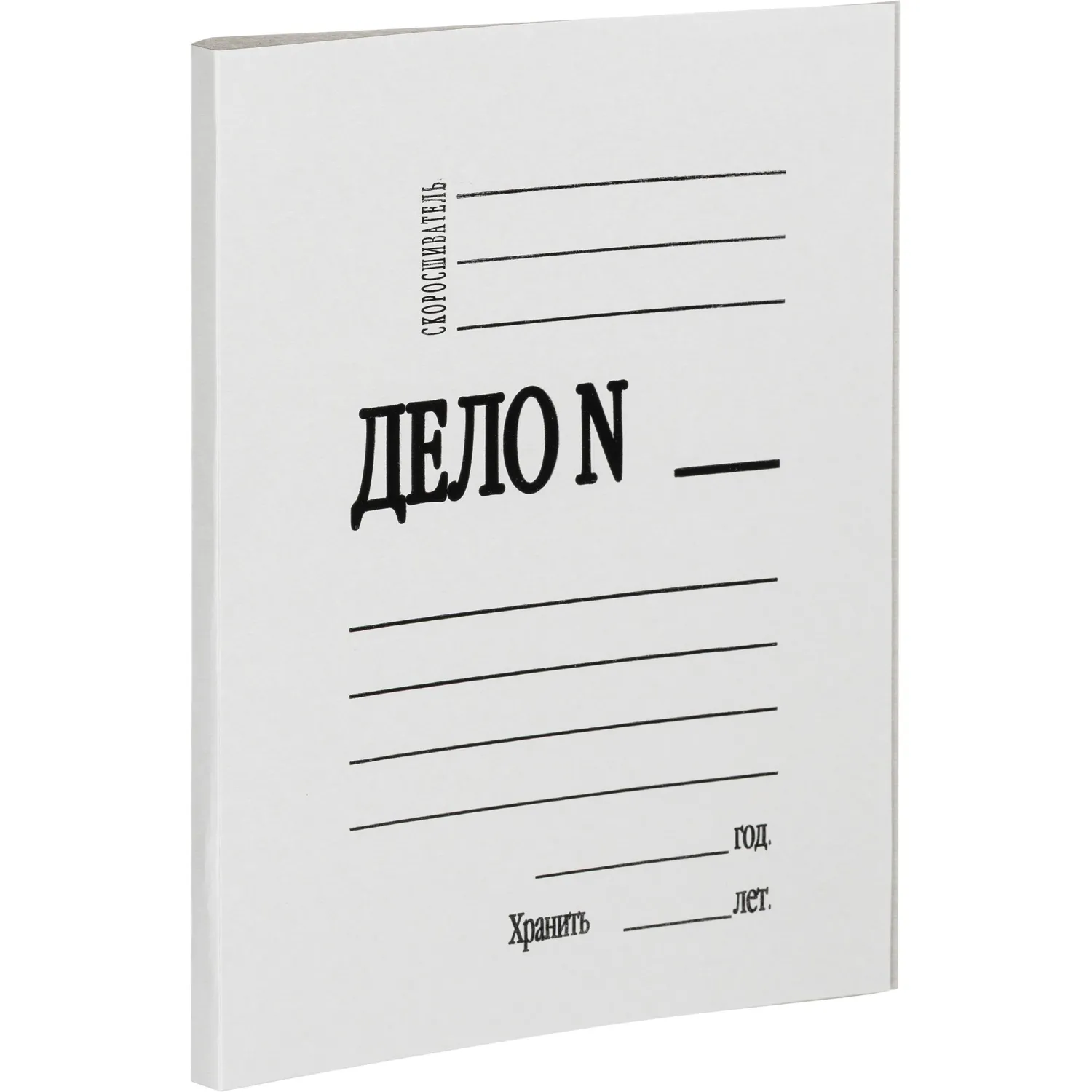 Папка-обложка Дело 360г/м2 немелованная, 200 шт уп 1496174 Папка-обложка Дело 360г/м2 немелованная, 200 шт уп 1496174 - фото 5