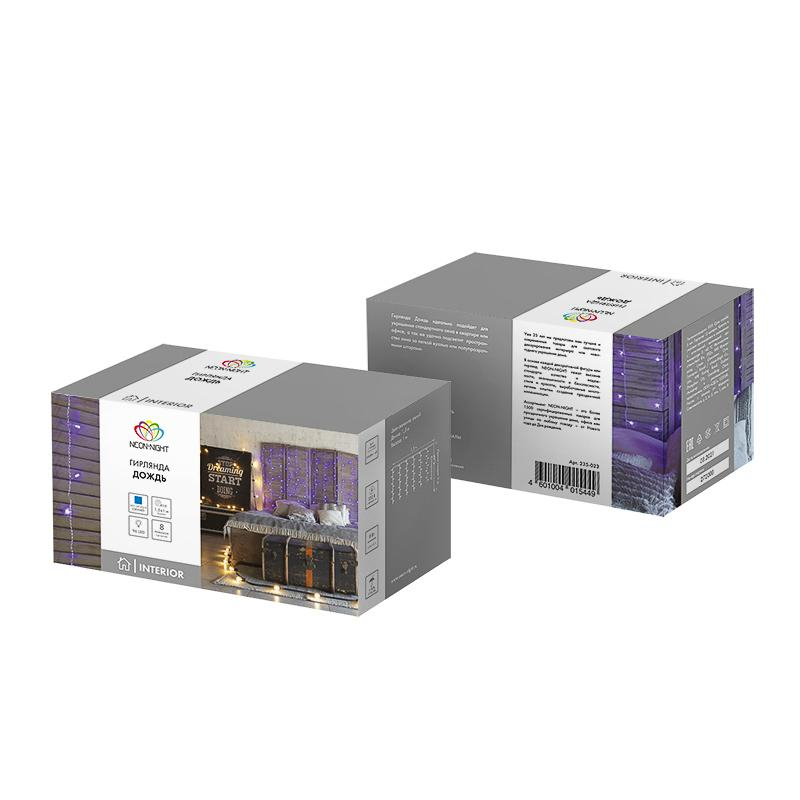 Гирлянда светодиодная Занавес 1,5x1 м, 96 LED, мерцание, Синий,  235-023 - фото 5