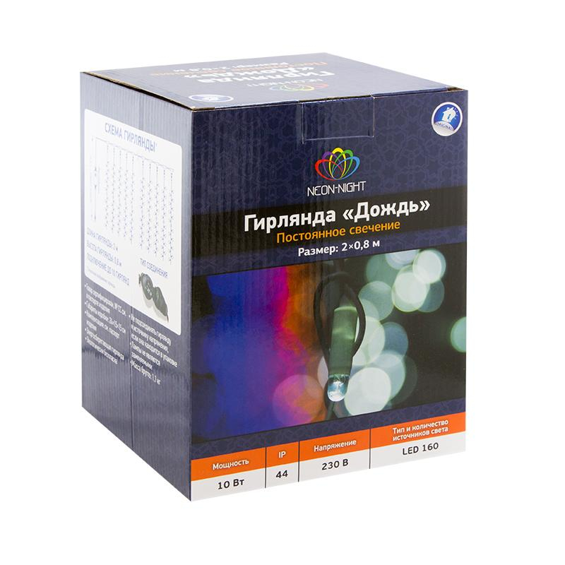 Гирлянда светодиодная Дождь 160 LED 2x0,8м, ТЕПЛЫЙ БЕЛЫЙ 235-106 - фото 2