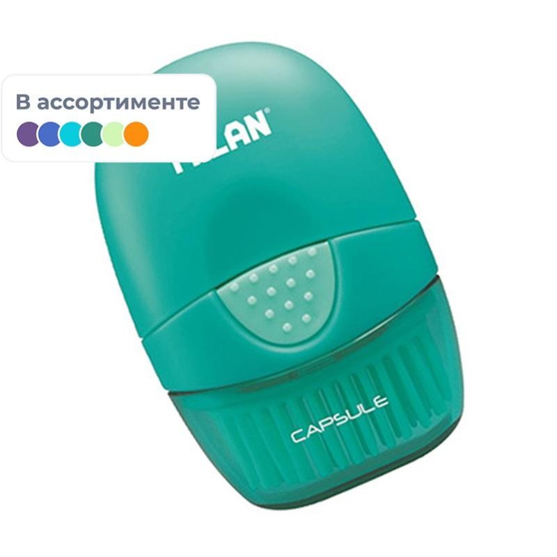 Ластик каучуковый Milan Capsule в пластиковом чехле с щёткой, цв в асс - фото 1