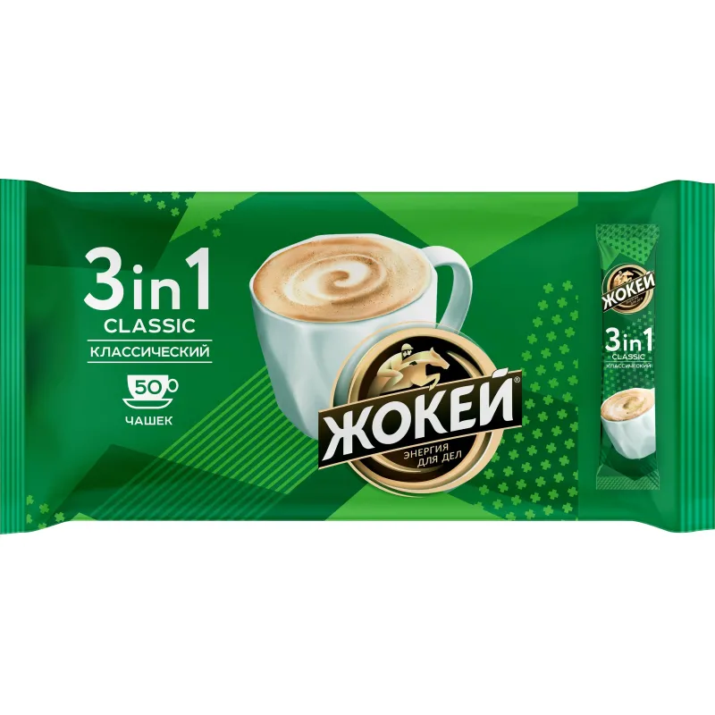 Кофе Жокей Классический 3 в 1 раств. 50 пак/уп 1293-08 - фото 1