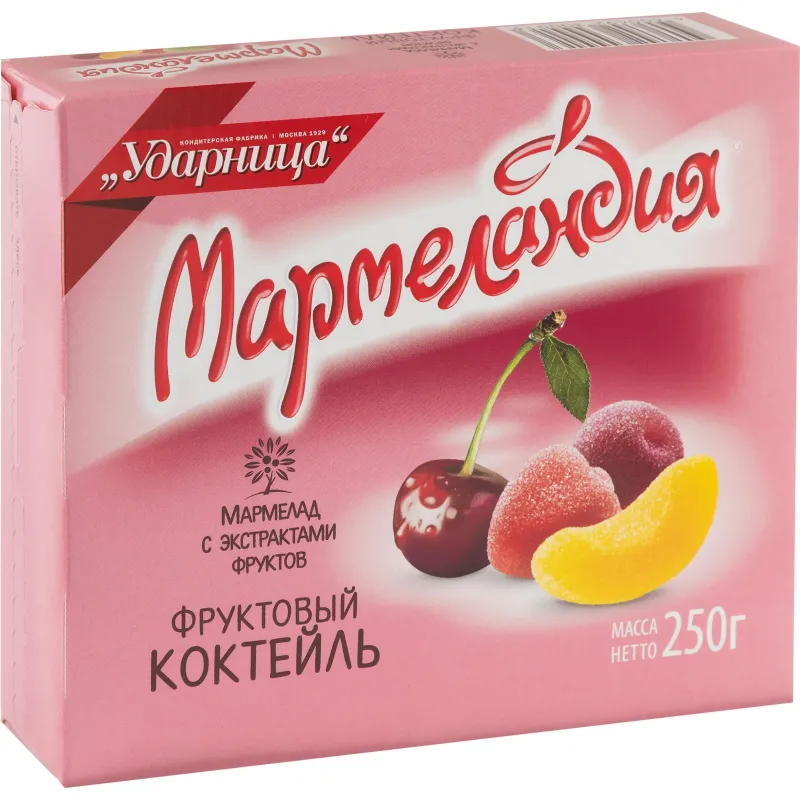 Мармелад Мармеландия фруктовый коктейль 250г - фото 1