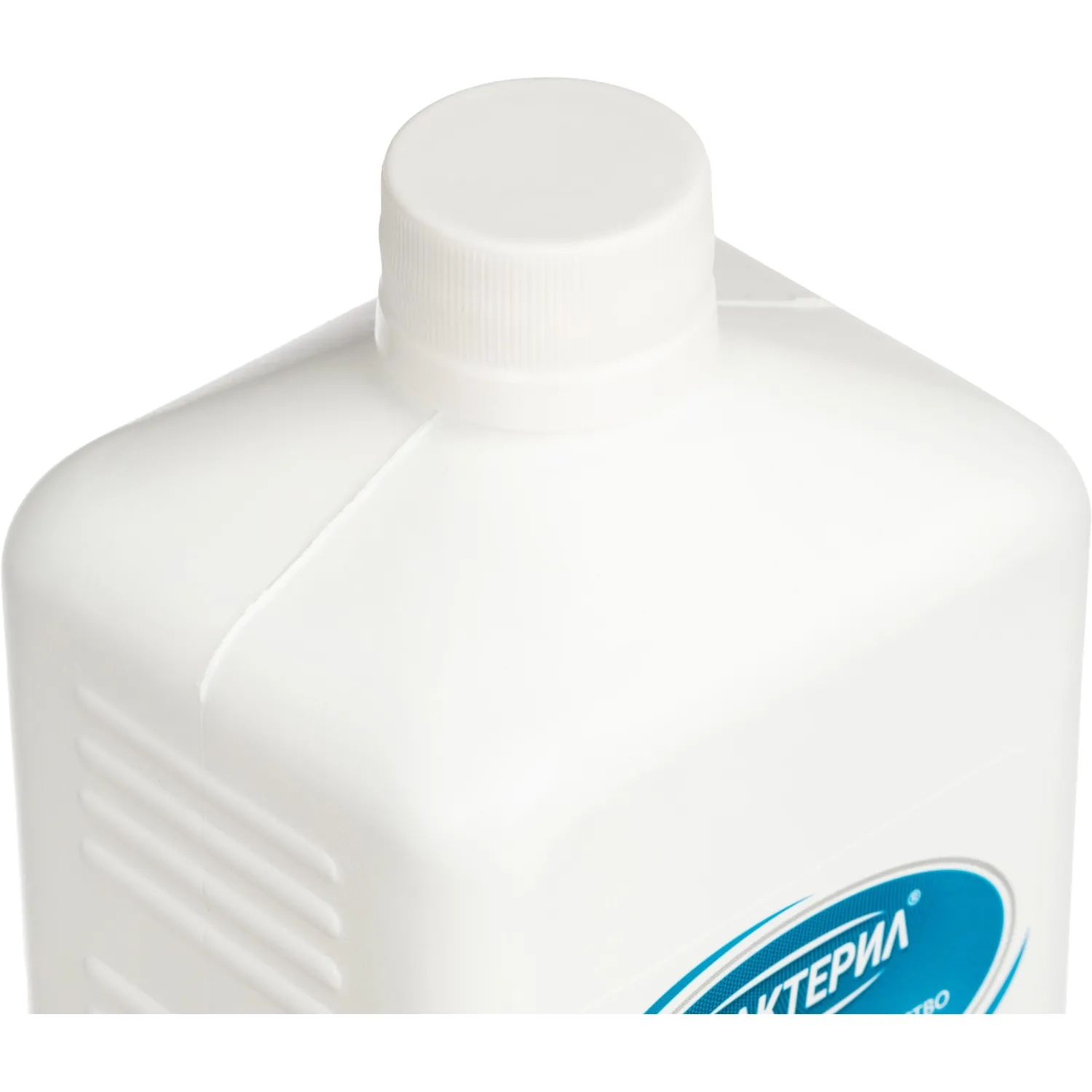 Антисептик кожный Абактерил-АКТИВ  1,0 л - фото 4