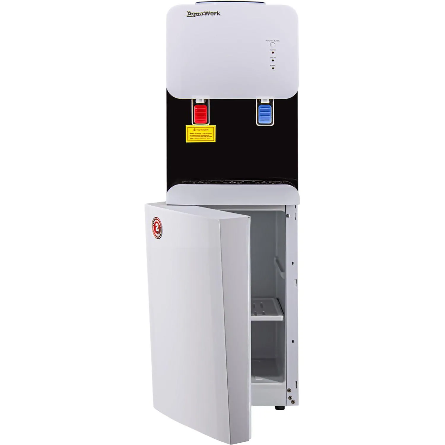 Кулер для воды Aqua Work 105 LDR, 700Вт, (белый) - фото 2