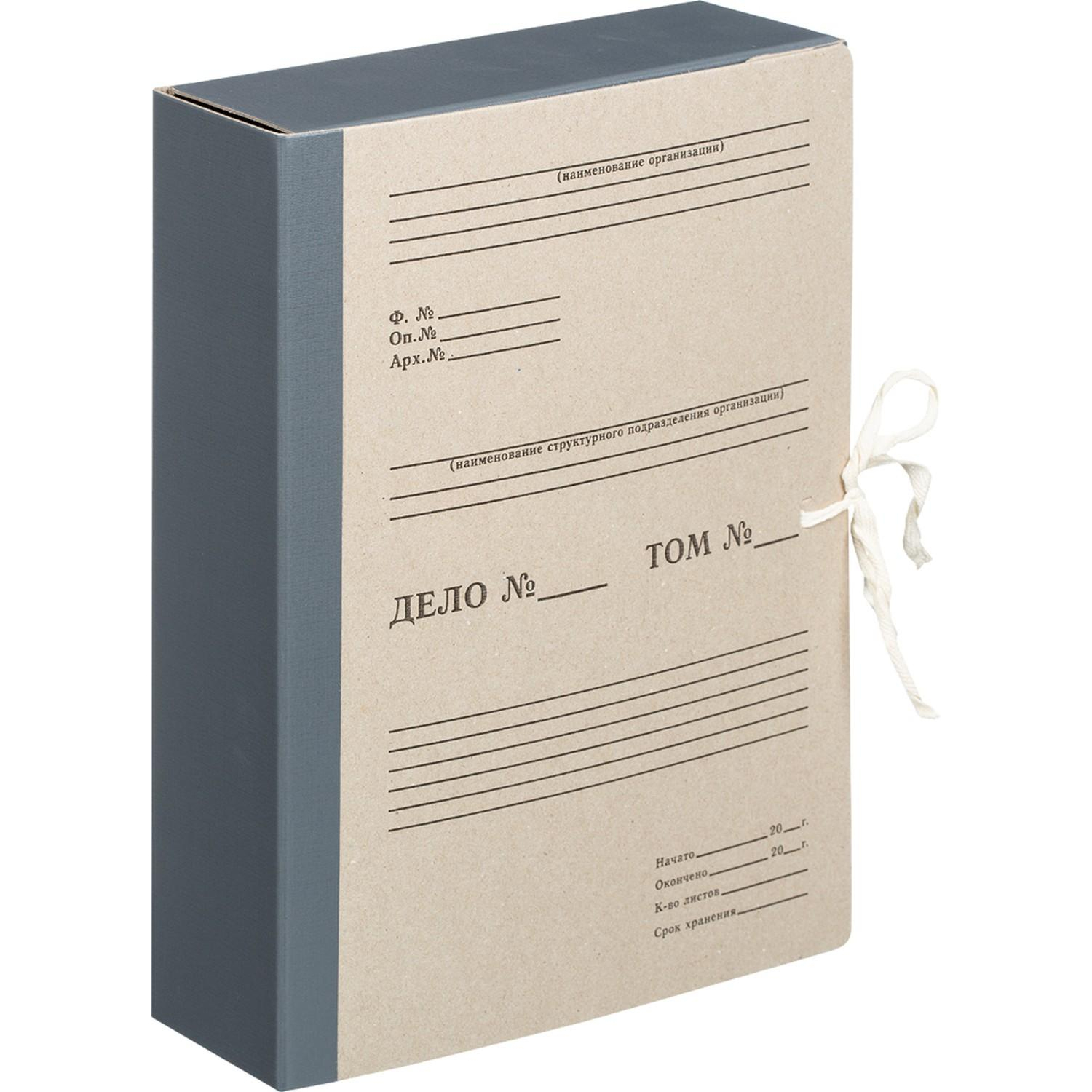 Папка архивная складная ATTACHE, 80мм,корешок бумвинил - фото 2