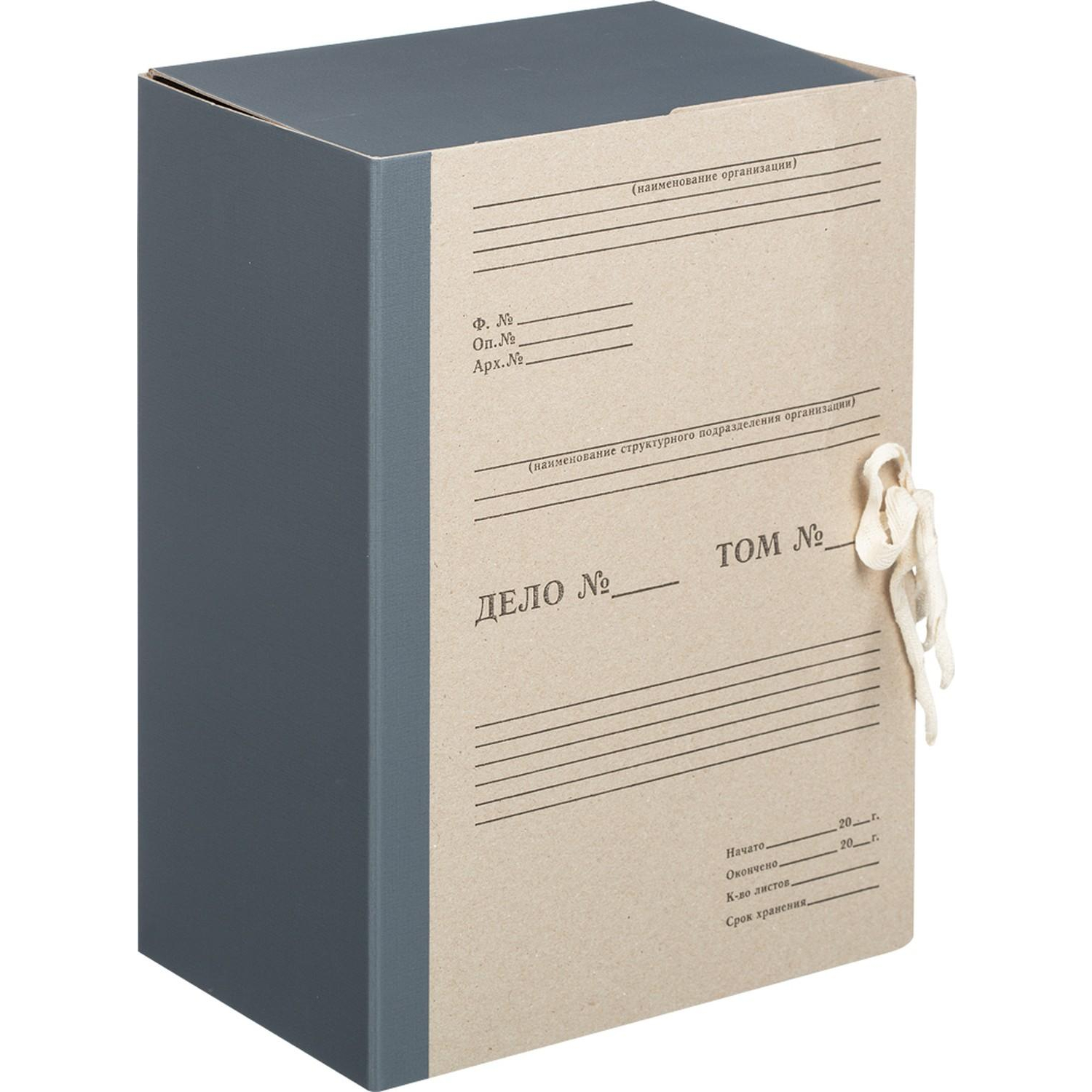 Папка архивная складная ATTACHE, 150мм,корешок бумвинил - фото 2