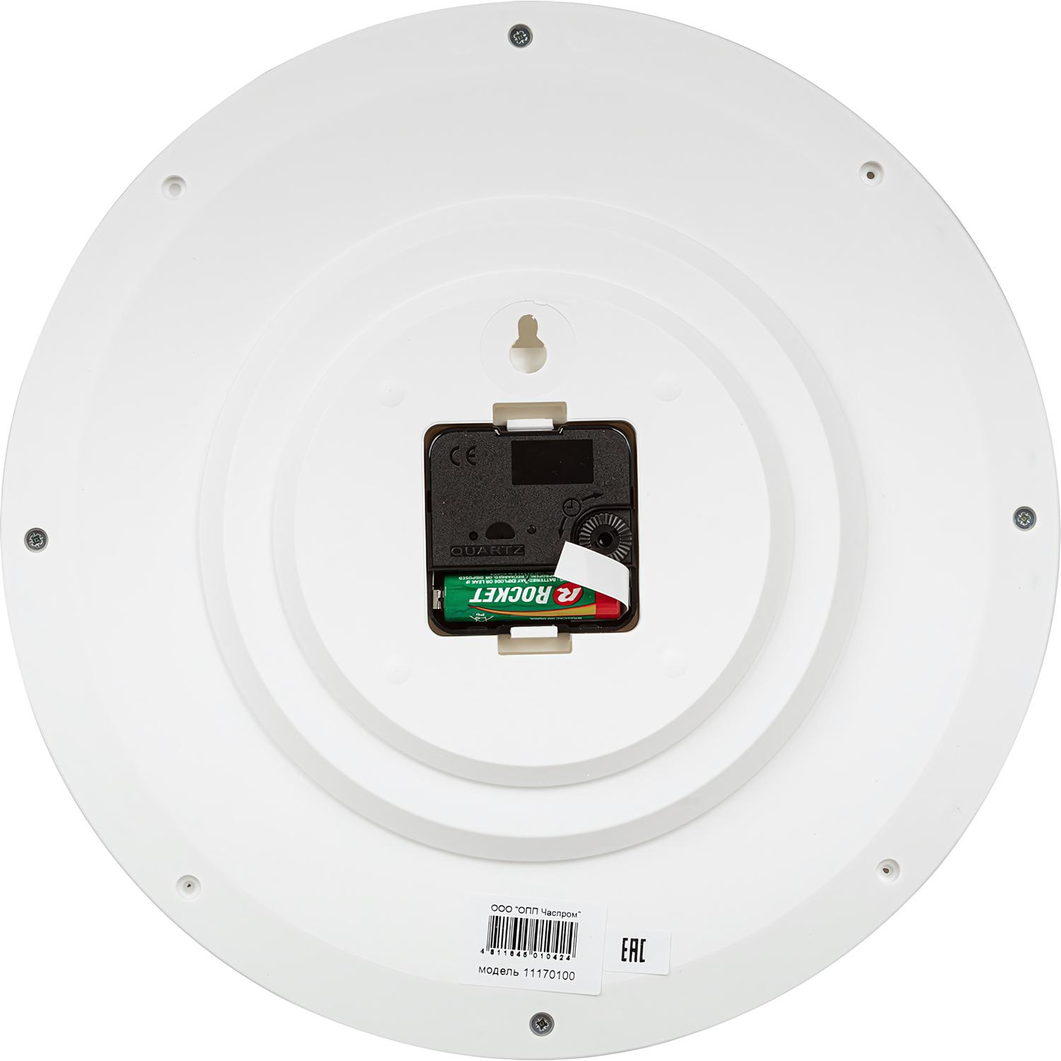 Часы настенные Troyka, модель01, диаметр 290мм,  пластик 11170100 серебро - фото 4