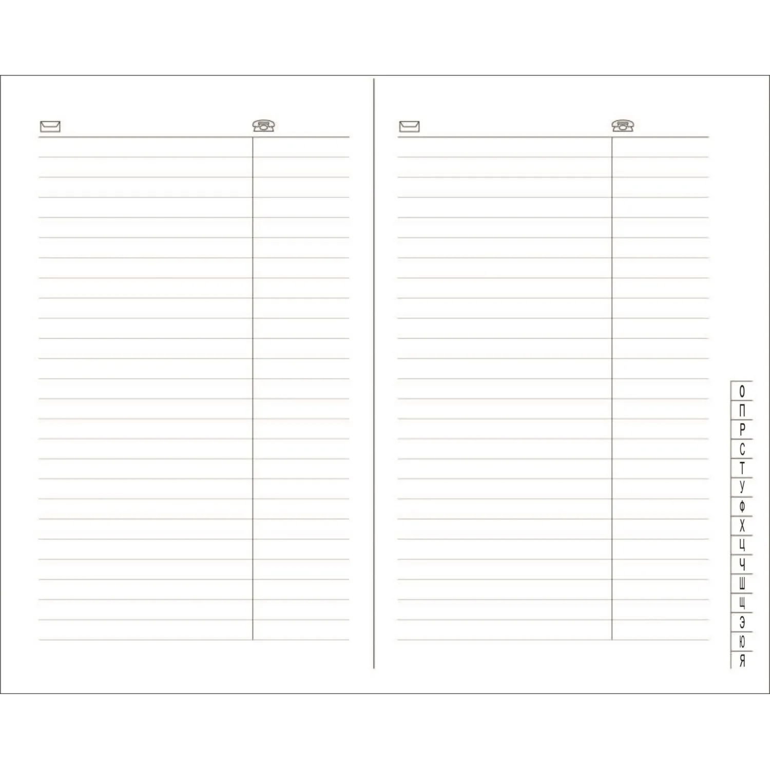 Телефонная книга бордо,А5,133х202мм,96л,ATTACHE Вива - фото 2