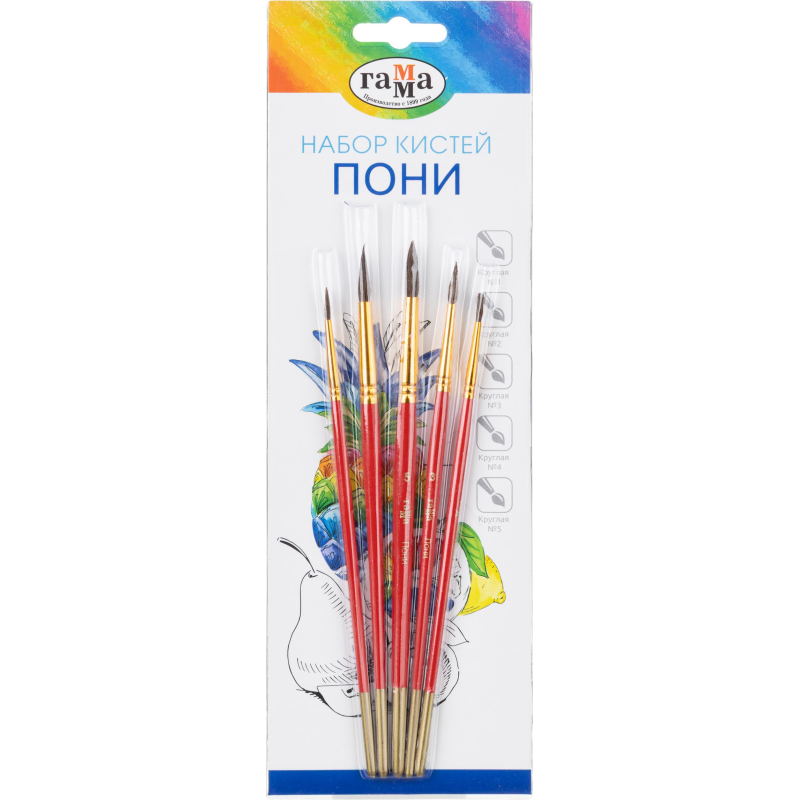 Набор кистей Гамма Пони 5 шт кр№ 1,2, 3, 4, 5, 230818.01.01 - фото 1