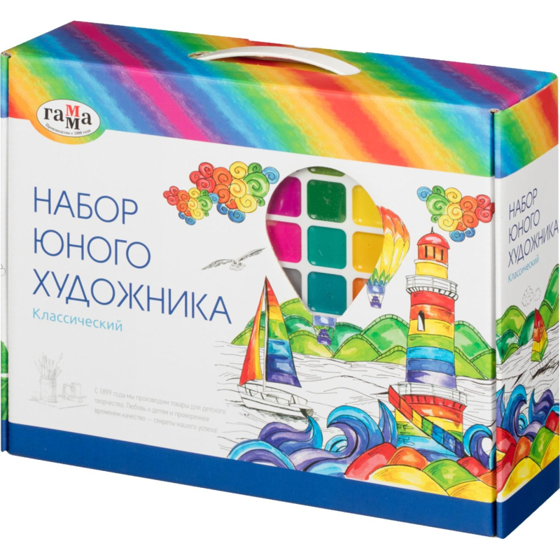 Набор для творчества юного худож Гамма Классический в подар короб УК042527 - фото 1