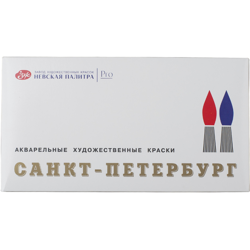 Краски акварельные Санкт-Петербург 24 шт х2,5 мл, 1942017 - фото 1