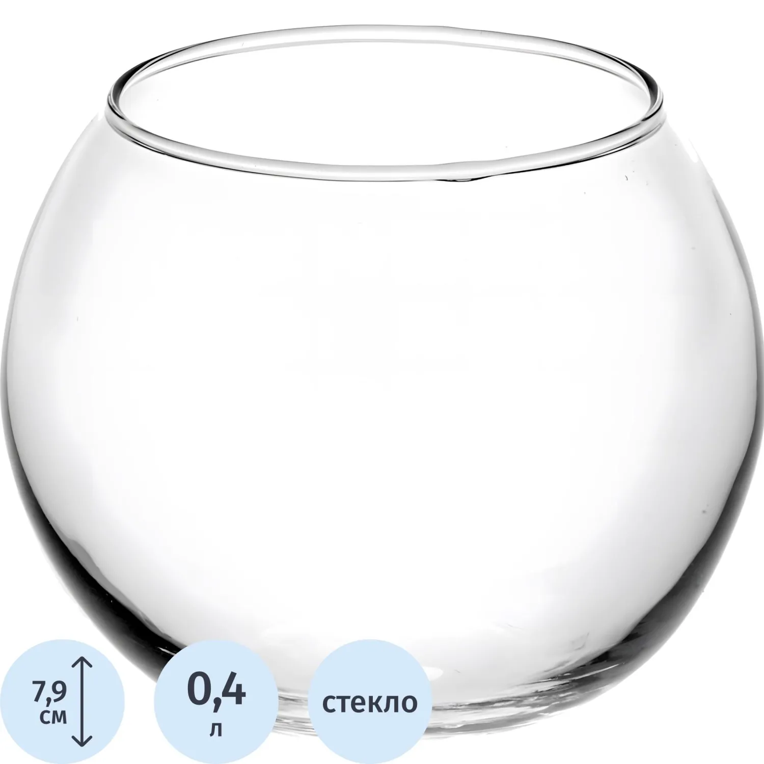 Ваза ФЛОРА 79 мм 43407B Ваза ФЛОРА 79 мм 43407B - фото 1