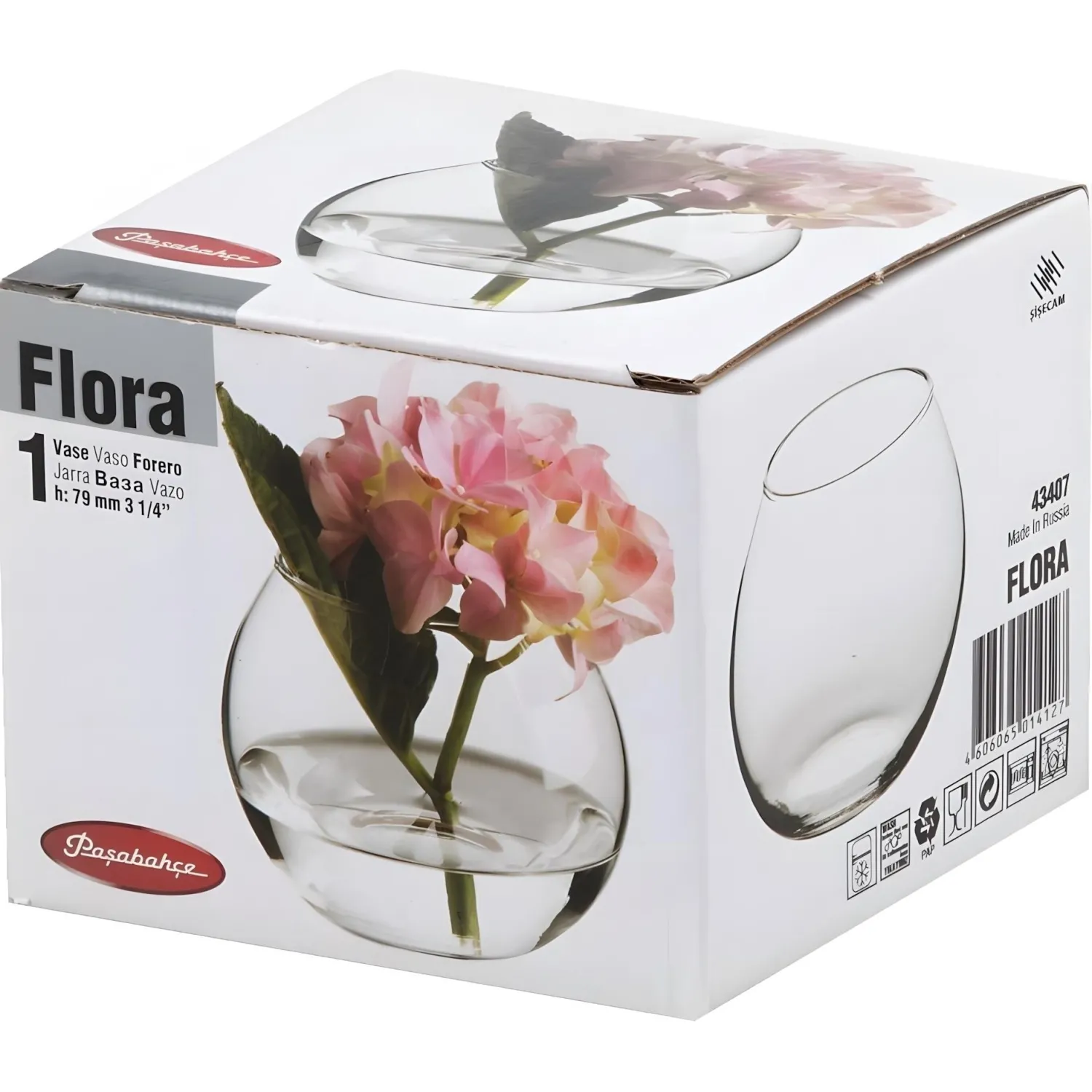 Ваза ФЛОРА 79 мм 43407B Ваза ФЛОРА 79 мм 43407B - фото 2