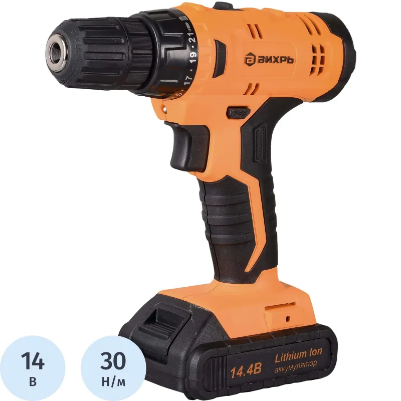 Дрель-шуруповерт аккумуляторная Вихрь ДА-14,4Л-2 (72/14/15) - фото 1