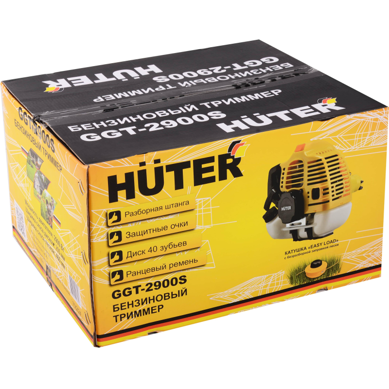 Триммер бензиновый Huter GGT-2900S (70/2/24) - фото 8