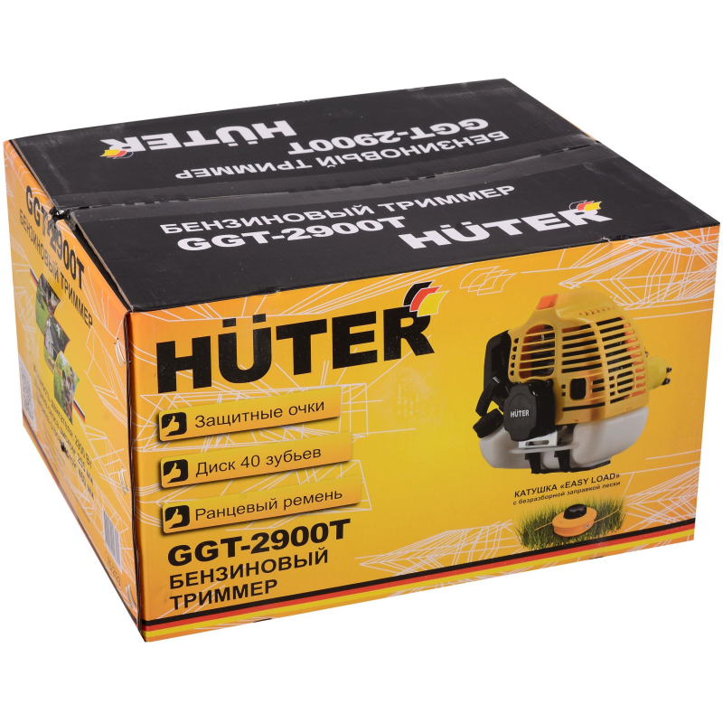 Триммер бензиновый Huter GGT-2900T (70/2/23) - фото 8