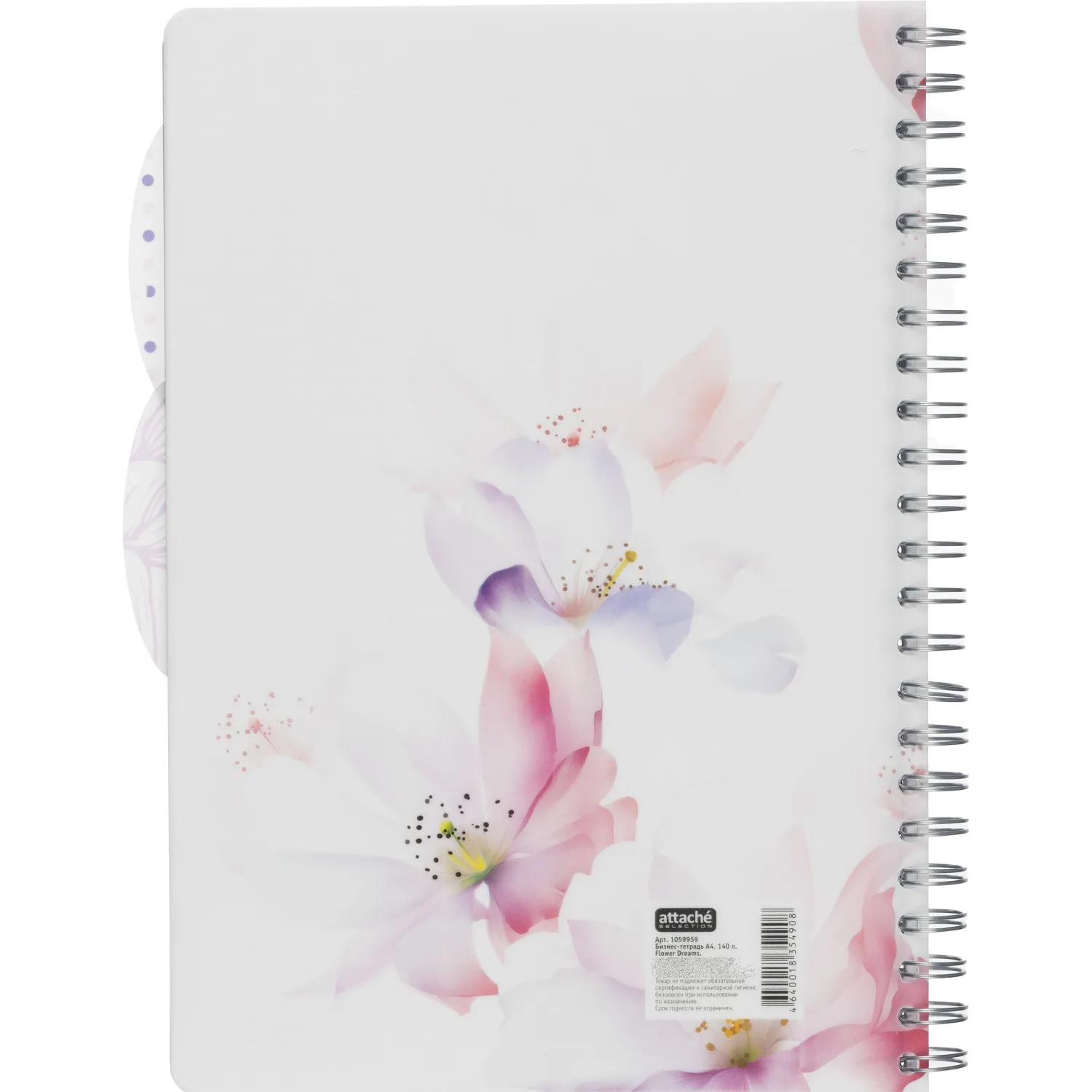 Бизнес-тетрадь А4,140л,кл,спир.пласт Attache Selection Flower Dreams 876751 - фото 11