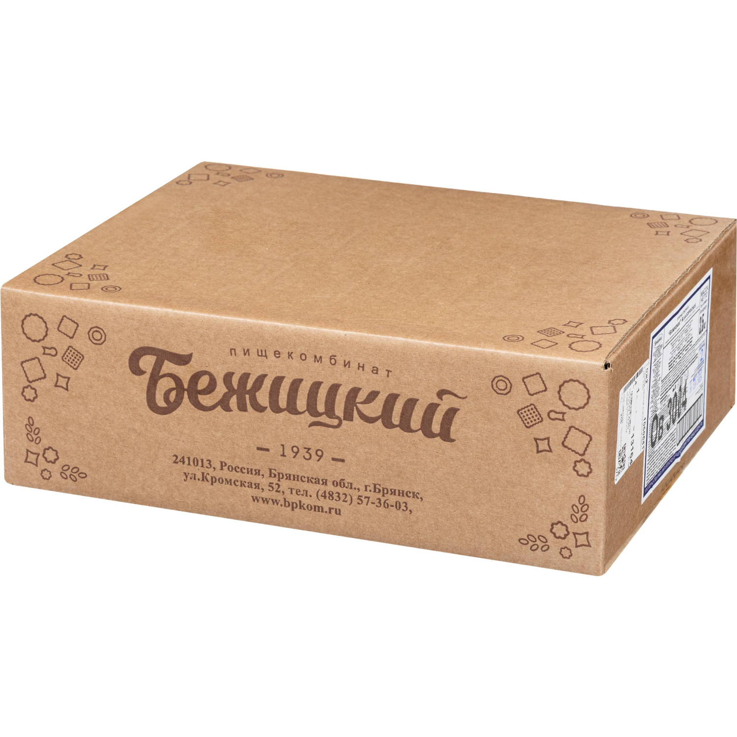 Печенье овсяное классическое Бежицкий, 3,5кг - фото 3