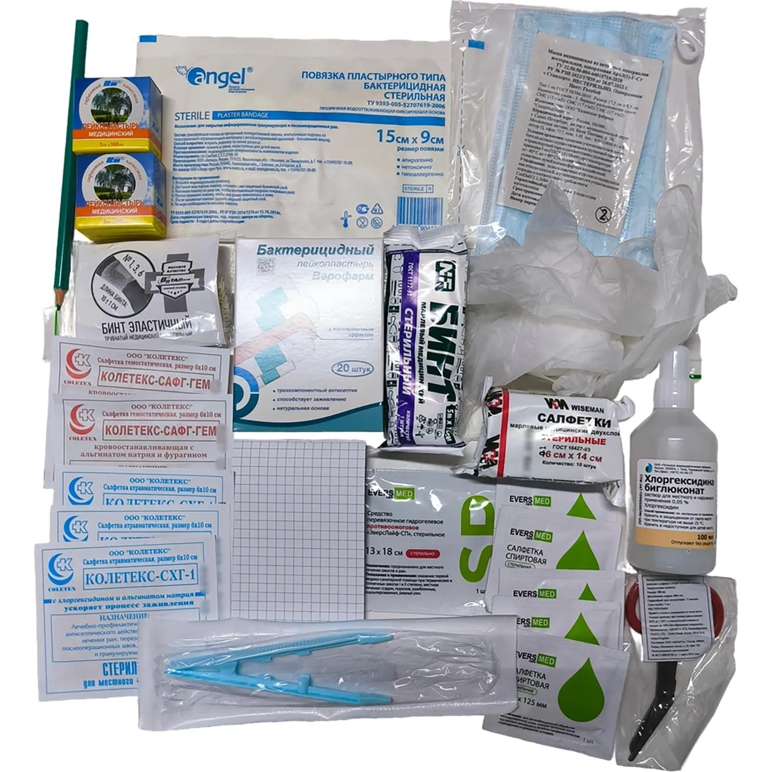 Аптечка для детских и учебных учреждений Виталфарм - фото 3